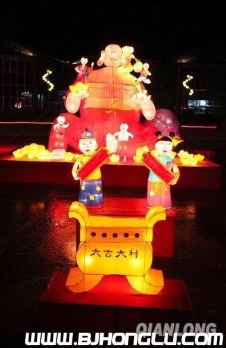 红栌山庄花灯节